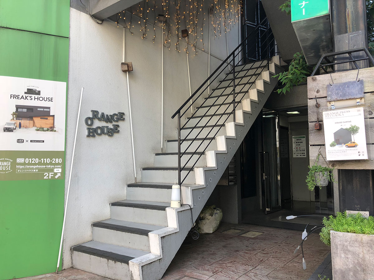 Buuちゃん訪問記 オレンジハウス リノベーションexpo 18 東京