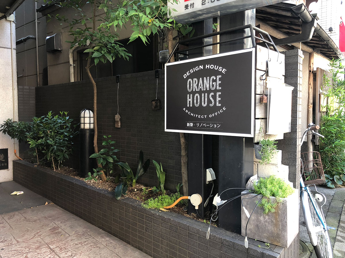 Buuちゃん訪問記 オレンジハウス リノベーションexpo 18 東京