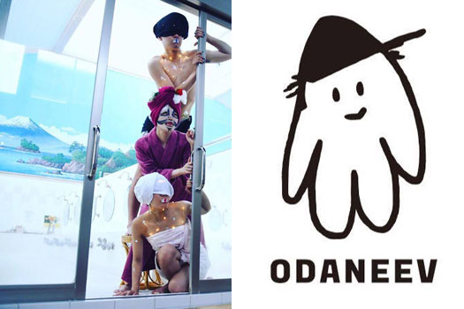 踊る銭湯PJ + ODANEEV